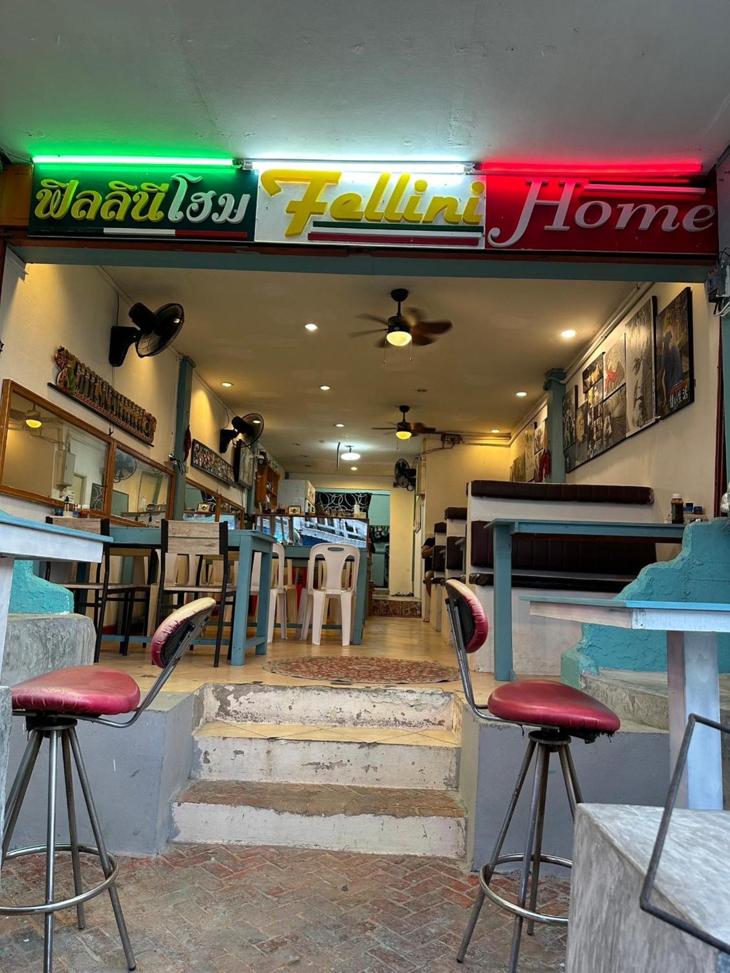 Haadrin Fellini Hostel & Pizzeria Haad Rin Εξωτερικό φωτογραφία